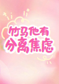 �������з��뽹�ǣ�1v1��