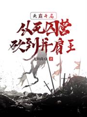 ������֣�������Ӫ�����K����