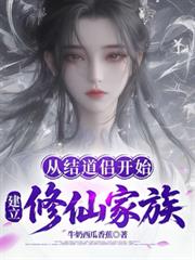 �ӽ���¿�ʼ�������ɼ���