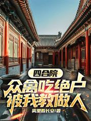 �ĺ�Ժ�����ݳԾ��������ҽ�����