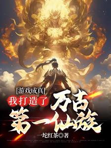 ��Ϸ���棬�Ҵ�������ŵ�һ����