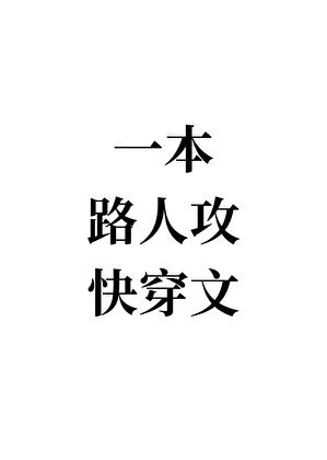 Ư��������ΰ���·�˼�[�촩]