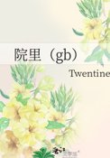 Ժ�gb��