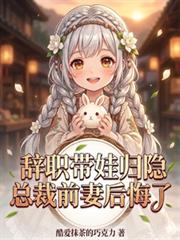 ��ְ���޹������ܲ�ǰ�޺����