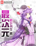 ���Ԫ
