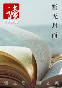 ���飺��ռƯ��С����