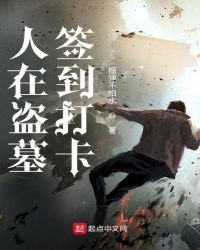 ���ڵ�Ĺǩ����