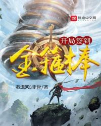 ����ǩ���𹿰�