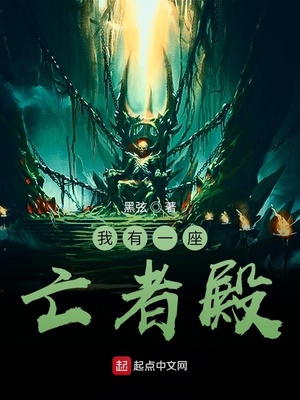 ����һ�����ߵ�