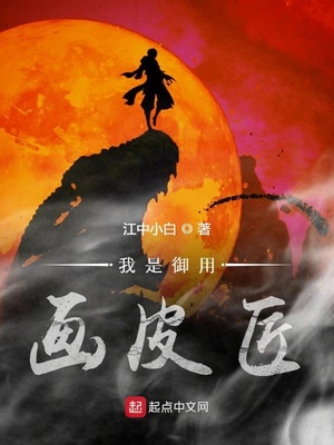 �������û�Ƥ��