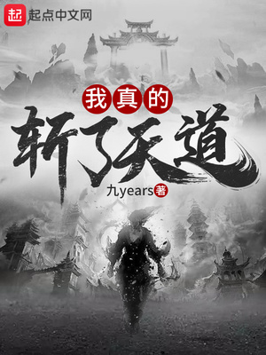 �����ն�����