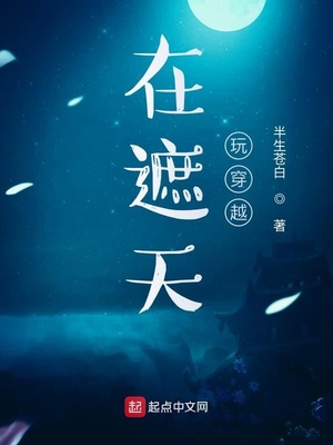 �������洩Խ