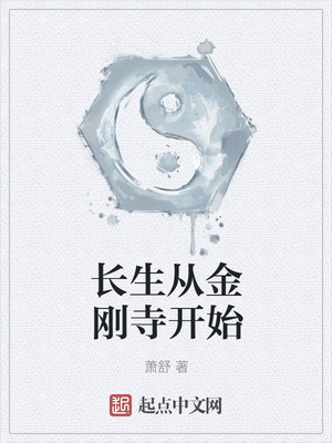 �����ӽ���¿�ʼ