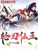 �ֻ�����