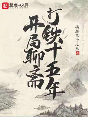 ������ի����ʮ����