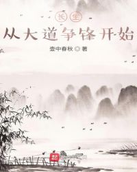 �����Ӵ�����濪ʼ