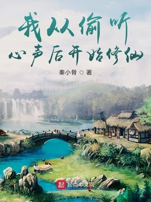 �Ҵ�͵��������ʼ����