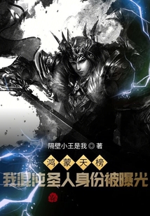 ��������һ���ʥ�����ݱ��ع�