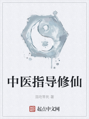 ��ҽָ������