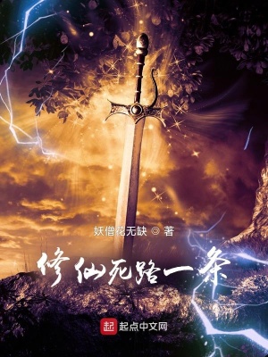 ������·һ����