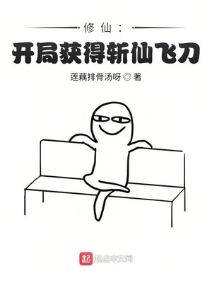 ���ɣ����ֻ��ն�ɷɵ���