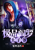 ��Ʒ����̫��ү