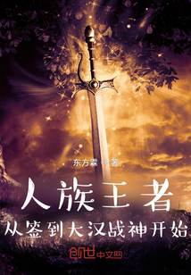 �������ߣ���ǩ����ս��ʼ