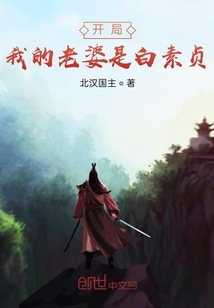 �����ҵ������ǰ�����