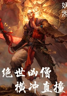 ������ɮ�����ֱײ