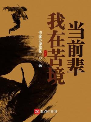 ���ڿླ��ǰ��