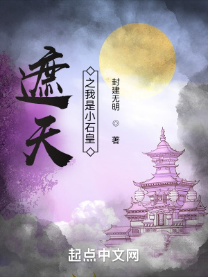 ����֮����Сʯ��