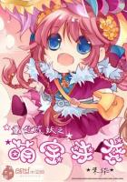 ��������֮�ȱ���Ϯ