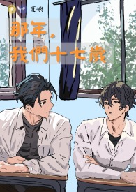 ���꣬����ʮ����