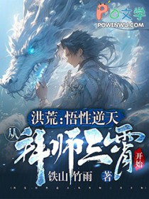 ��ģ��������죬�Ӱ�ʦ������ʼ