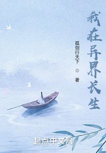 ��������ʳ���