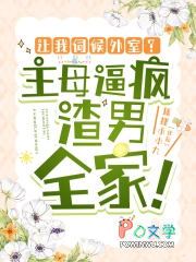 �����ź����ң���ĸ�Ʒ�����ȫ�ң�