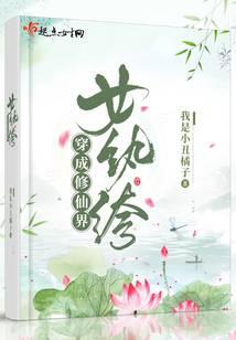 �������ɽ�Ů���