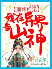 ���������������統ɽ��