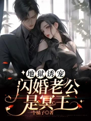 �����ճ裺�����Ϲ���ڤ��