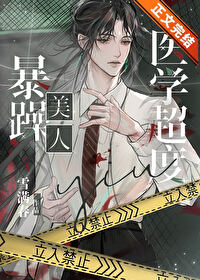 ��������ҽѧ����