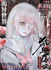 �ڹ�������д��ѪŰ�ĺ�