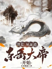 ��ģ���֤��������ۿ�ʼ