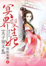 ڤ��˫������̫�ӱ�����