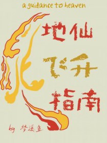 ���ɷ���ָ��