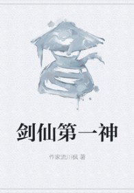 ���ɵ�һ��