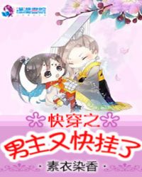 �촩֮�����ֿ����