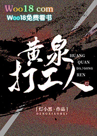 ��Ȫ����