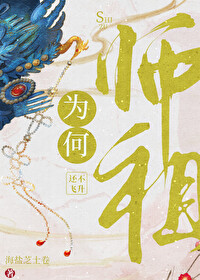 ʦ��Ϊ�λ�������