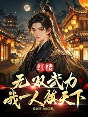 ��¥����˫��������һ��������