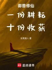 �������ɣ�һ�ݸ��ţ�ʮ���ջ�